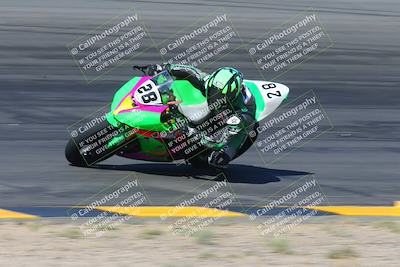 media/May-12-2024-SoCal Trackdays (Sun) [[ad755dc1f9]]/6-Bowl (845am)/